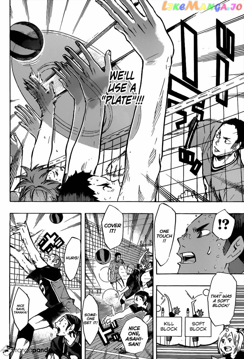 Haikyuu!!, Chapter 104 image 26